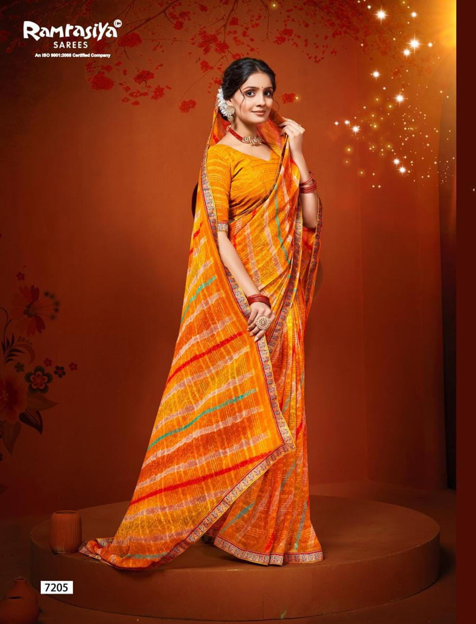 VANDANA